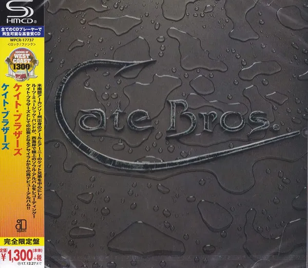 Cate Bros.