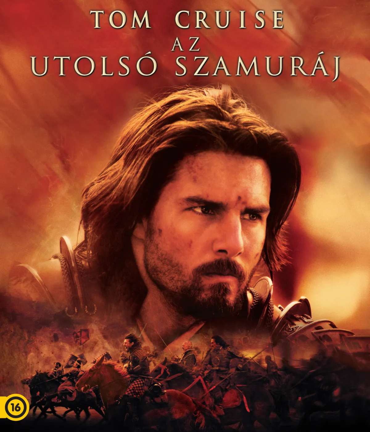Az utolsó szamuráj BD (HU)