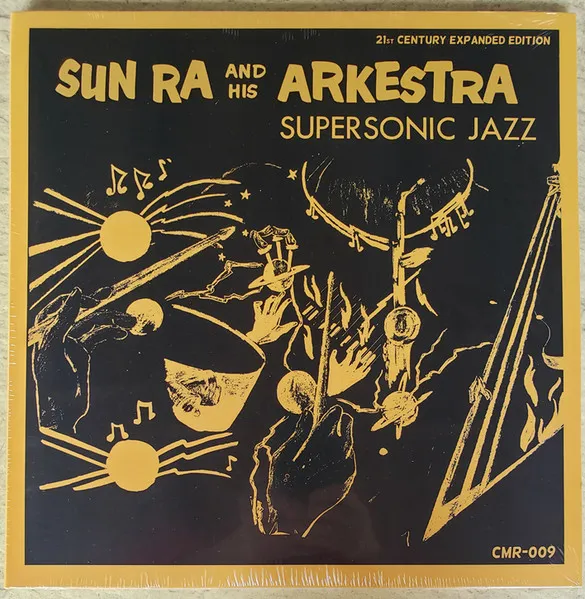 Super Sonic Jazz