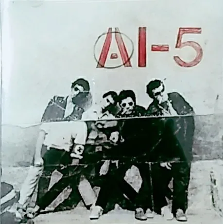 AI-5