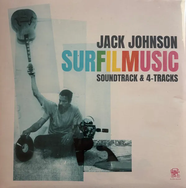 Surfilmusic (Soundtrack & 4-Tracks) (Soda Pop Bottle Blue Vinyl)
