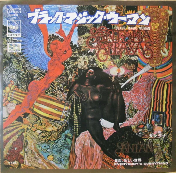 Black Magic Woman / Everybody's Everything