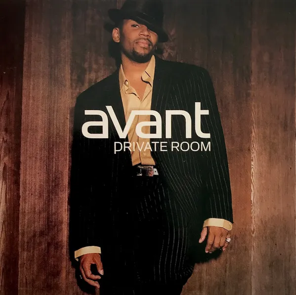 Private Room