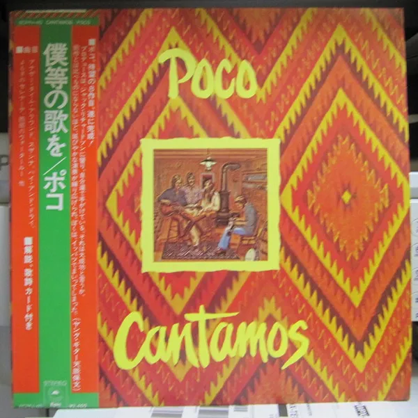 Cantamos