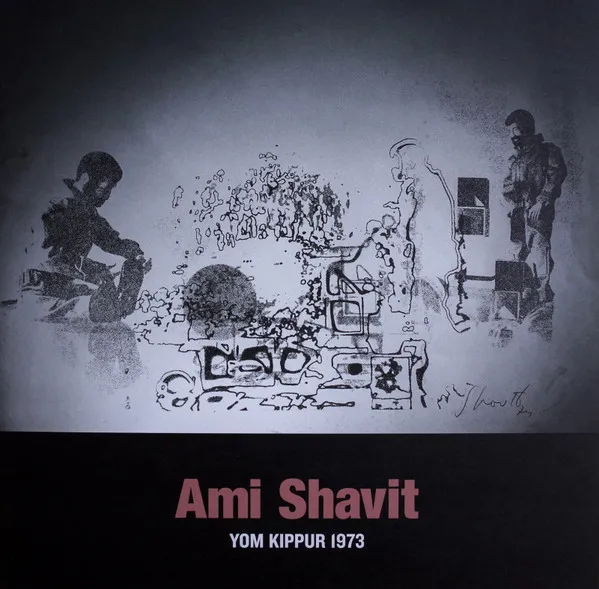 Yom Kippur 1973