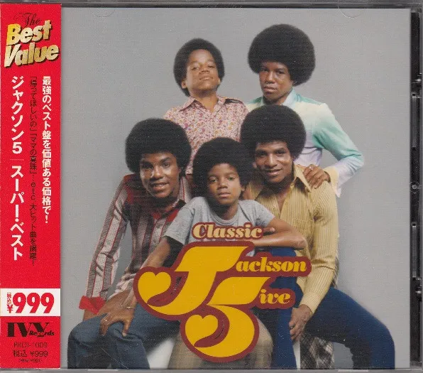 Classic Jackson 5