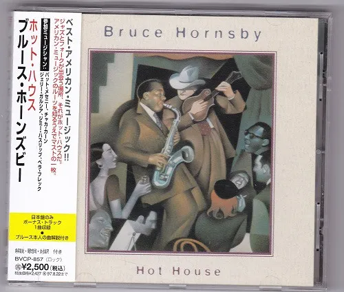 Hot House
