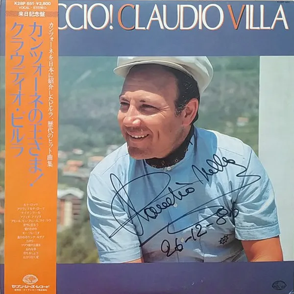 Reuccio!