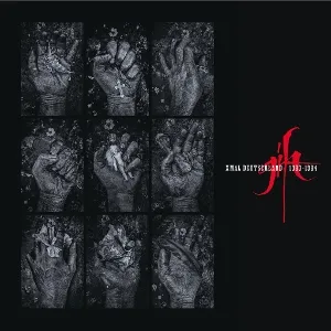 Gift: The 4AD Years (remastered) (Transparent Red Vinyl)