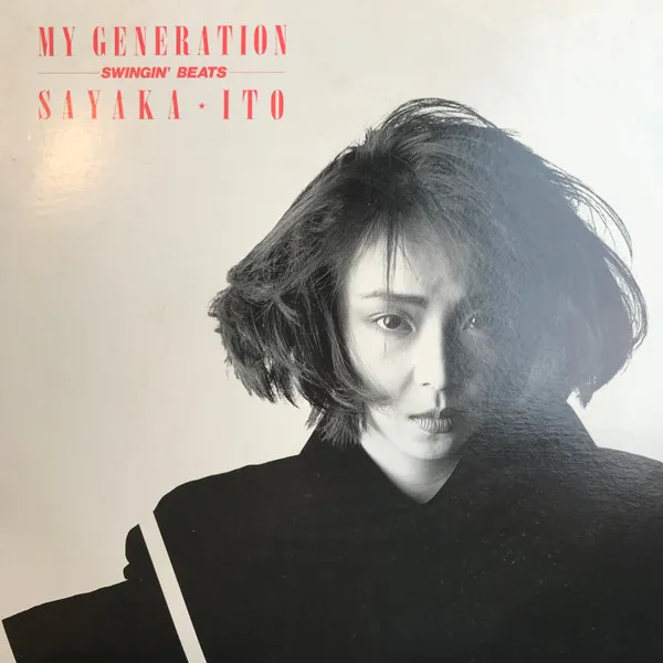 My Generation -Swingin' Beats-