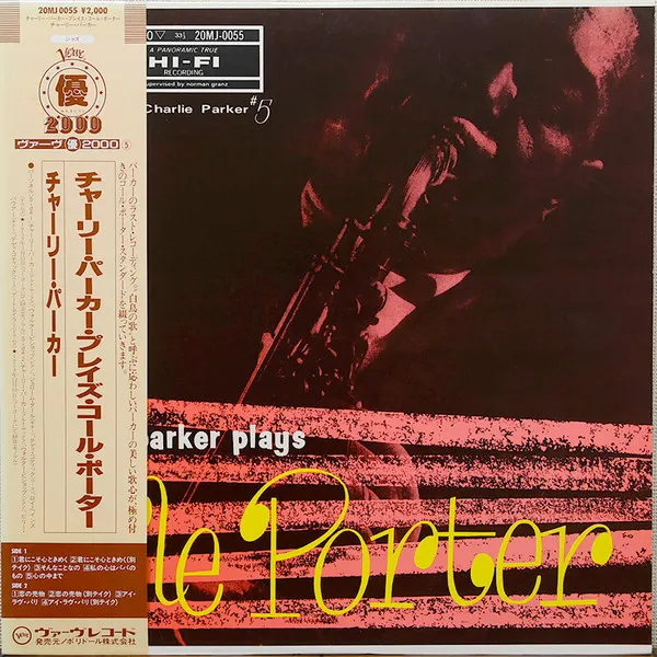 Charlie Parker Plays Cole Porter