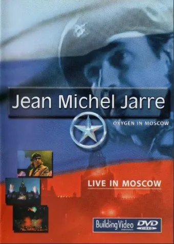 Oxygen In Moscow - Live In Moscow