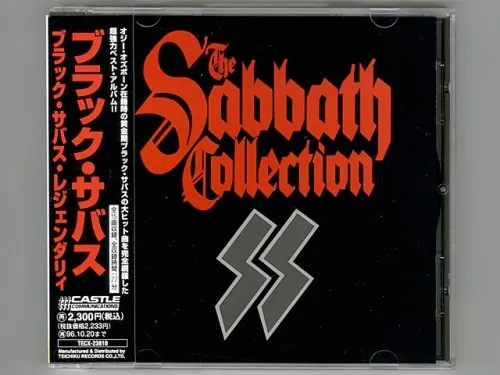 The Sabbath Collection