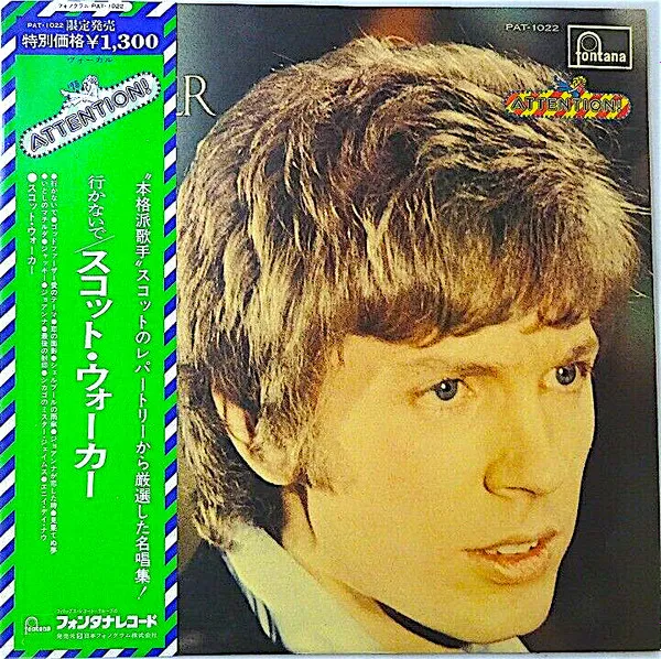 Scott Walker (行かないで = If You Go Away)