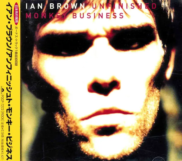Unfinished Monkey Business
