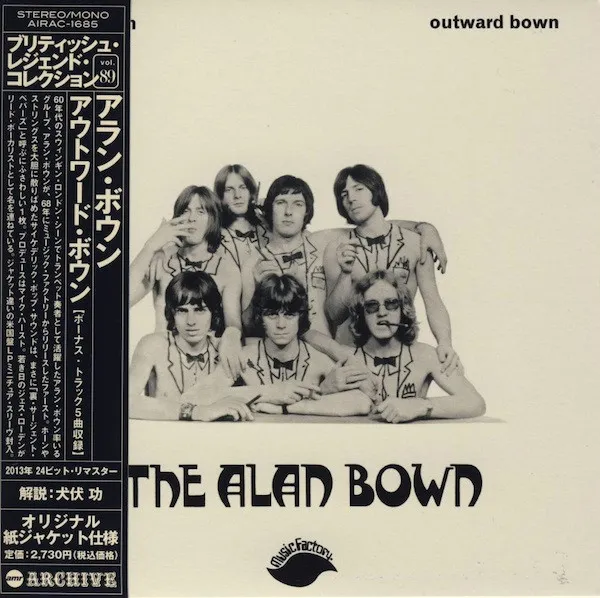 The Alan Bown Set