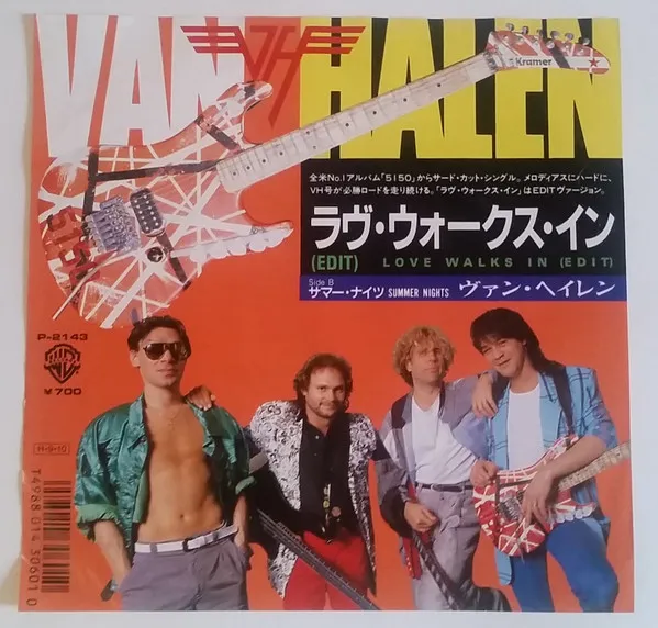 ラヴ・ウォークス・イン (Edit) = Love Walks In (Edit)