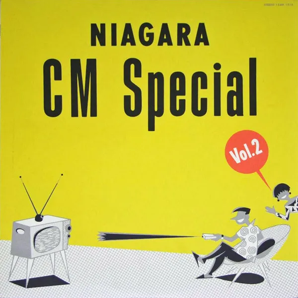 Niagara CM Stars