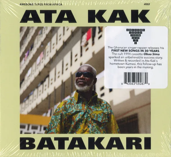 Batakari