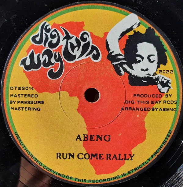 Run Come Rally