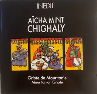 Mauritian Griote