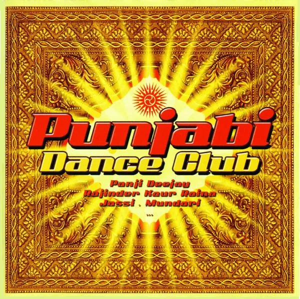 PUNJABI DANCE CLUB