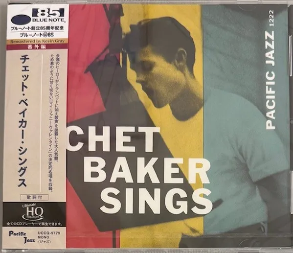 Chet Baker Sings (UHQ-CD)