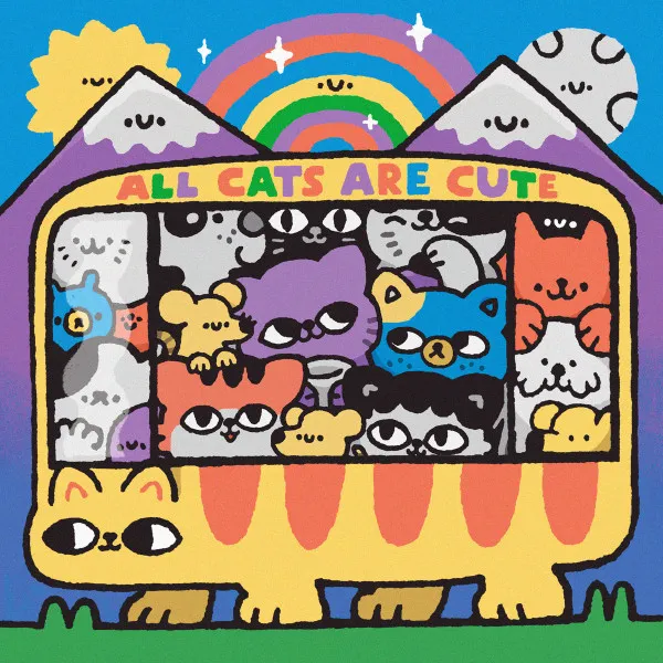 All Cats Are Cute