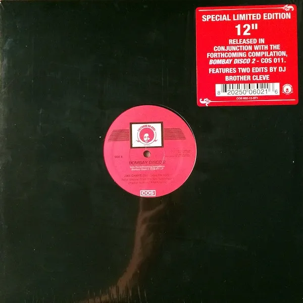 Bombay Disco 2