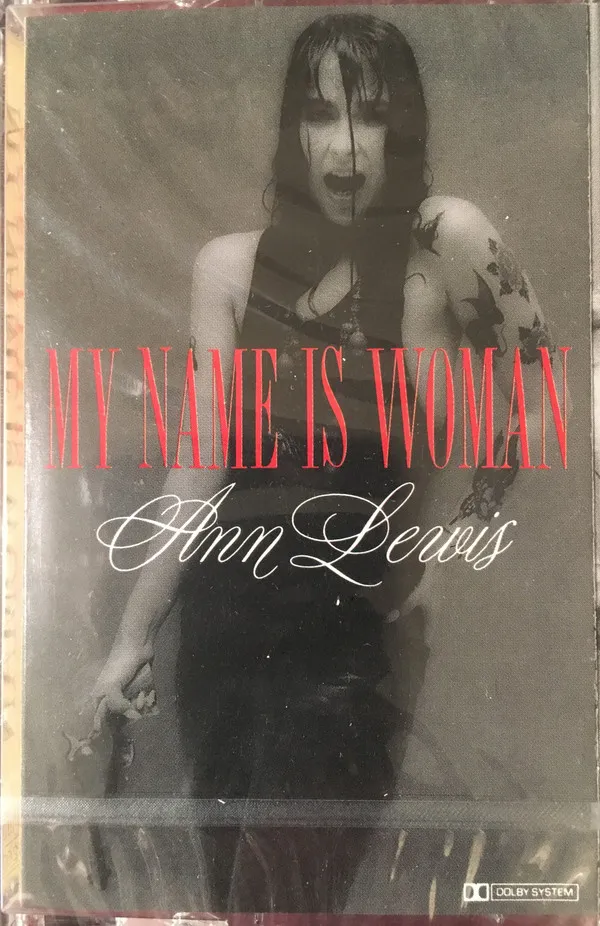 My Name is Woman