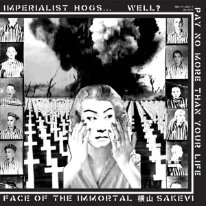 7-Tribute To G.I.S.M.
