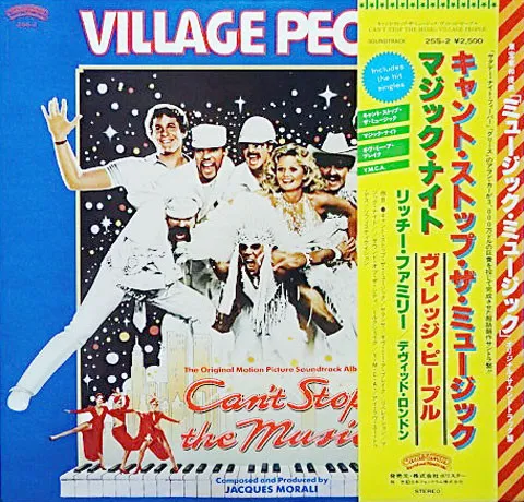 Can't Stop The Music - The Original Soundtrack Album