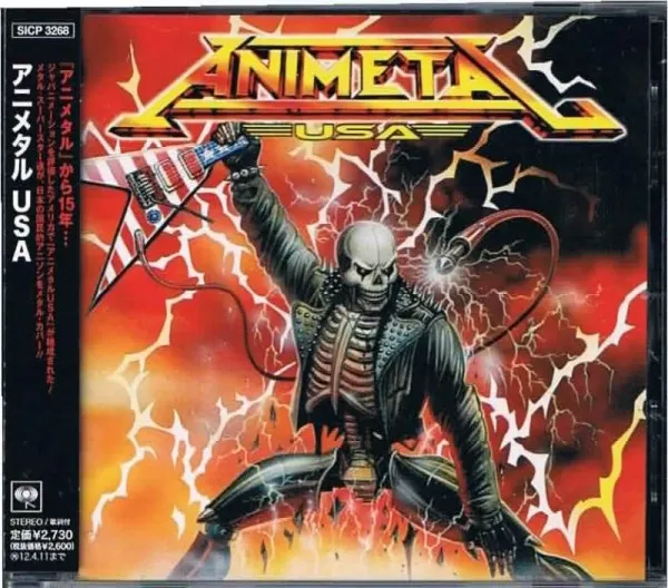 Animetal USA