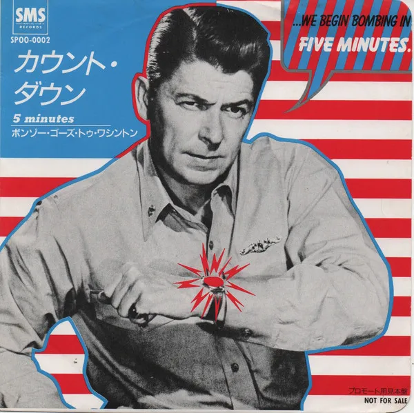 Bonzo Goes To Washington