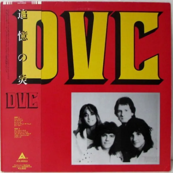 DVC