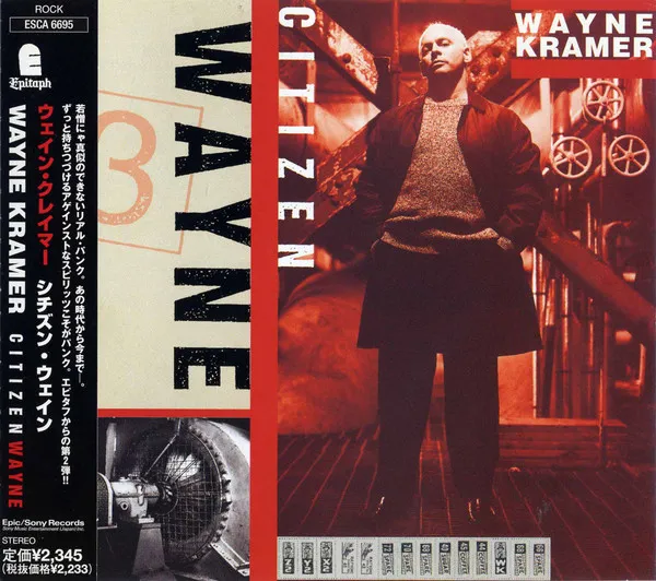 Citizen Wayne