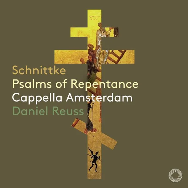 Psalms Of Repentance