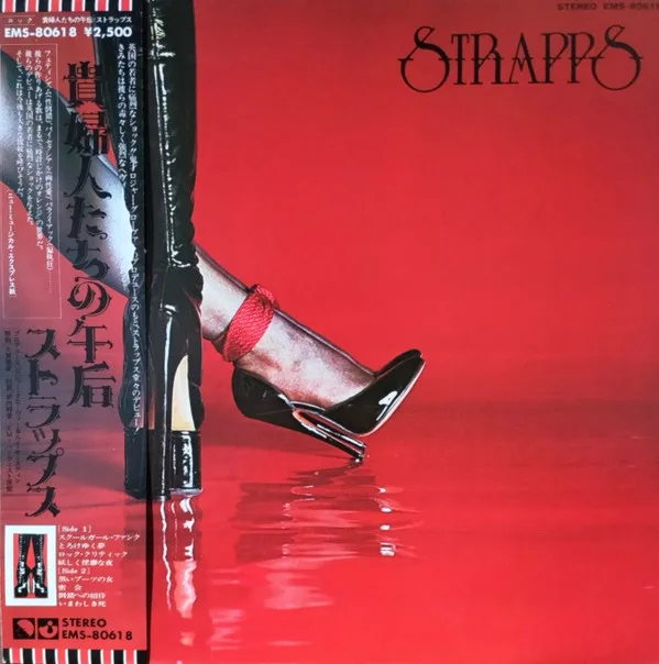 Strapps