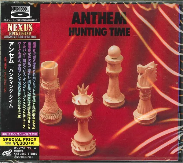 Hunting Time
