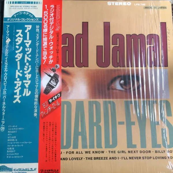 Standard-Eyes