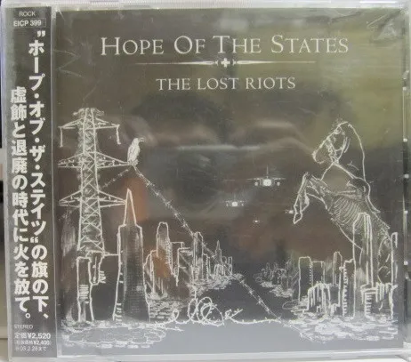 The Lost Riots