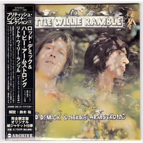 Little Willie Ramble