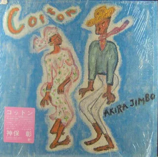 Cotton