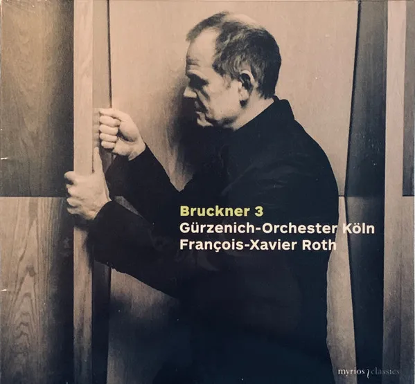 Symphony No. 3 In D Minor, Wab 103