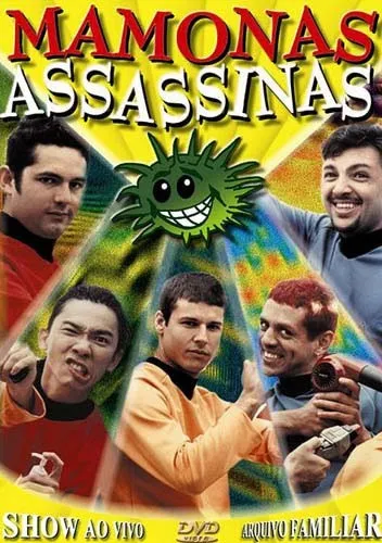 Show Ao Vivo (Arquivo Familiar)