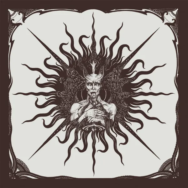 Flagellant / Orcivus