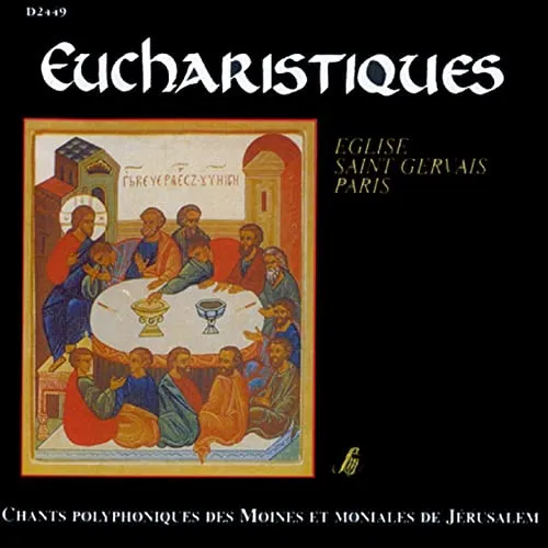 Eucharistiques - Eglise Saint Gervais, Paris