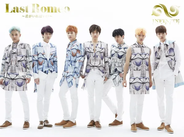 Last Romeo
