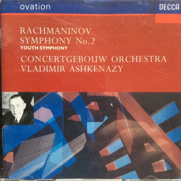 Symphony No. 2 in E minor,  Youth Symphony in D minor (1891)