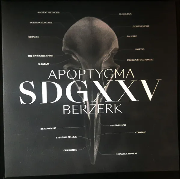 SDGXXV
